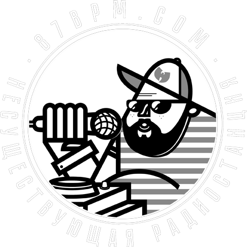 Обложка сета